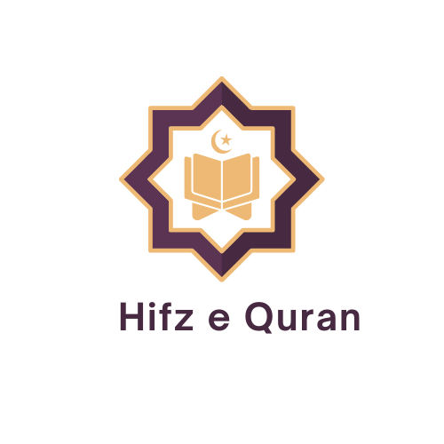 Quran